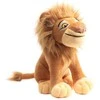 Minkštas žaislas Mufasa