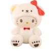 Minkštas žaislas My Melody