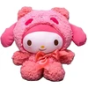 Minkštas Žaislas My Melody