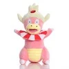 Minkštas žaislas Pokemon Slowking