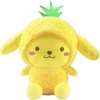 Minkštas žaislas Pompompurin