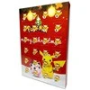 Pokemon Advento kalendorius