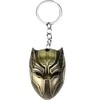Raktų pakabukas Marvel Juodas panther