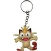 Raktų pakabukas Pokemon