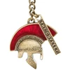 ABYstyle The Odyssey - Raktų pakabukas Odysseus Helmet