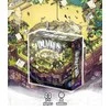 Allplay Ruins