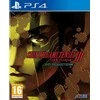 Nintendo Atlus Shin Megami Tensei III Nocturne HD Remaster PS4