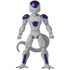 Bandai Dragon Stars: Dragon Ball Super - Frieza Final Form statula | 17 cm
