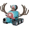 Bandai One Piece - CHOPPER ROBOT1 CHOPPER TANK