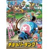 Bandai One Piece - CHOPPER ROBOT1 CHOPPER TANK
