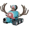 Bandai One Piece - CHOPPER ROBOT1 CHOPPER TANK