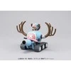 Bandai One Piece - CHOPPER ROBOT1 CHOPPER TANK