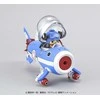 Bandai One Piece - CHOPPER ROBOT3 CHOPPER SUBMARINE