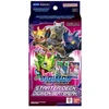 Bandai Tcg Digimon Card Game - Digimon Beatbreak Starter Deck ST-23