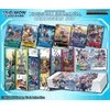 Bandai Tcg Digimon Card Game - Digimon Liberator Debuggers Set PB-22