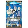 Bandai Tcg Digimon Card Game - Hackers’ Slumber BT23 Booster