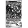 Bandai Tcg Digimon Card Game Limited Card Pack Another Knight LM-07 Booster