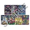 Bandai Tcg Digimon Card Game - Premium Heroines Set Ver.2 PB-23