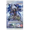Bandai Tcg Gundam Card Game Freedom Ascension Booster GD-05