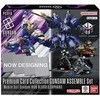 Bandai Tcg Gundam Card Game - Premium Collection GUNDAM ASSEMBLE SET [PC01A]