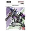 Bandai Tcg Gundam Card Game - Starter Deck Celestial Drive ST-07