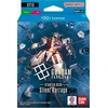 Bandai Tcg Gundam Card Game Starter Deck ST13 - Silent Barrage