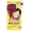 Bandai Tcg One Piece Card Game - 500 Years in the Future OP07 Booster | JP