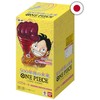 Bandai Tcg One Piece kortų žaidimas – 500 metų ateityje OP07 Booster Ekranas (24 pakuotės) | JP