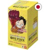 Bandai Tcg One Piece kortų žaidimas – 500 metų ateityje OP07 Booster Ekranas (24 pakuotės) | JP