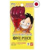 Bandai Tcg One Piece Card Game - 500 Years in the Future OP07 Booster | JP