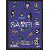 Bandai Tcg One Piece Card Game - Official Sleeves 14 - Brook & Laboon
