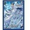 Bandai Tcg One Piece Card Game - Official Sleeves 11 - Kuzan