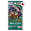 Bandai Tcg One Piece Card Game OP08 - Two Legends - Booster | JP