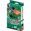 Bandai Tcg One Piece Card Game: Starter Deck Roronoa Zoro ST-32