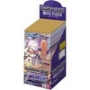 Bandai Tcg One Piece TCG - Egghead Crisis [EB04] Booster Box (24 packs) | JP