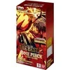 Bandai Tcg One Piece TCG - THE BEST: PRB-02 Premium Booster Box Vol.2 Booster Box (10 packs) | JP