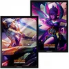 Bandai Tcg Riftbound: League of Legends TCG - Vendetta Kayle vs Morgana Art Sleeves (100 Sleeves)