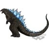Banpresto Godzilla x Kong: The New Empire - Godzilla Figurine