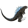 Banpresto Godzilla x Kong: The New Empire - Godzilla Figurine