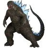 Banpresto Godzilla x Kong: The New Empire - Godzilla Figurine