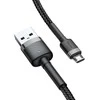 Baseus USB micro kab. Cafule CAMKLF-BG1 Juodas