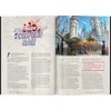 Beadle &amp; Grimm Faster, Violetinė Worm! Everybody Dies Volume 1 knyga (D&amp;D)
