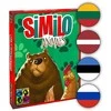 Brain Games Similo: Animals | LT/LV/EE/RU