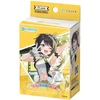 Bushiroad hololive OFFICIAL CARD GAME - Start Deck - Oozora Subaru