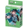 Bushiroad hololive OFFICIAL CARD GAME - Start Deck - Juufuutei Raden