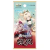 Bushiroad hololive OFFICIAL CARD GAME Ayakashi Vermilion Booster