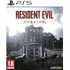 Capcom Resident Evil Requiem PS5