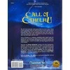 Chaosium Call of Cthulhu - Keeper Rulebook taisyklių knyga