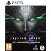 Clear River Games PS5 System Shock 2 Remastered