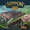 Crowd Games Nippon: Zaibatsu (Emperor's Edition)